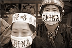 Taiwan: termometro delle relazioni sino-americane
